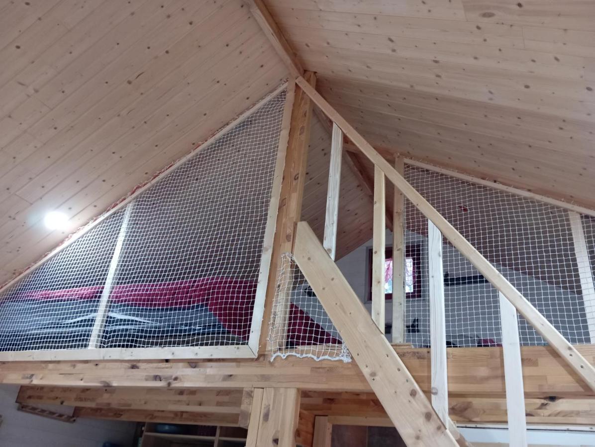 Chalet La P'tite Maison Bois Du Herisson *